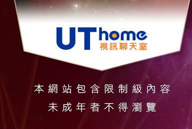 美女免費影片直播本網站包含限制級內容，未成年不得瀏覽
